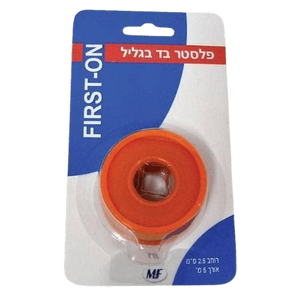 פלסטר בד בגליל | רוחב 2.5 ס"מ | אורך 5 מטר | FIRST-ON