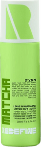 מסכה לסיער ללא שטיפה | מאצ