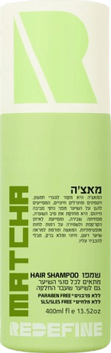 שמפו מתאים לכל סוגי השיער גם לשיער שעבר החלקה