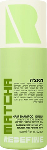 שמפו | מתאים לכל סוגי השיער | גם לשיער שעבר החלקה | מאצ
