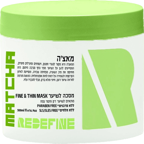 מסכה לסיער דק | מתטים לשיער דק וחסר נפח