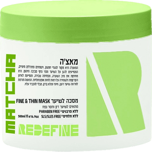 מסכה לסיער דק | מתטים לשיער דק וחסר נפח | 500 מ"ל | מאצ