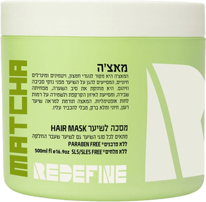 מסכה לשיער | מתאים לכל סוגי השיער גם לשיער שעבר החלקה | 500 מ"ל | מאצ