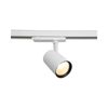 ספוט לד לבן לפס צבירה MARKET FOOD LIGHTING 40W