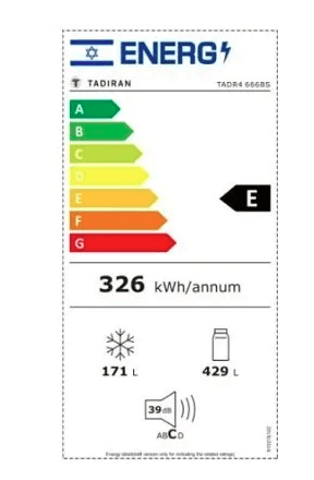 מקרר 4 דלתות 600 ליטר נירוסטה מושחרת פיקוד שבת צומת TADR4 666BS תדיראן TADIRAN