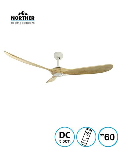 מאוורר תקרה לבן עץ+שלט רוזווד NORTHER 60
