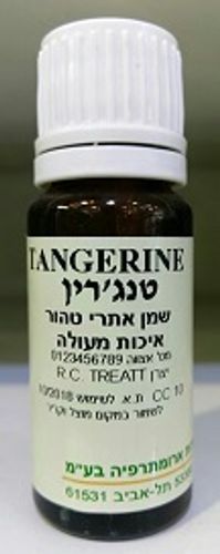 שמן טנג'רין ארומה מדיק - 10 מ