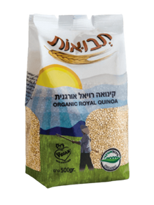 קינואה רויאל | אורגנית | 500 גרם