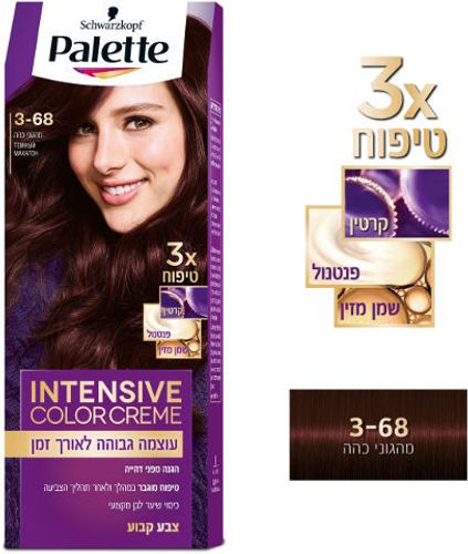 פאלטה | קרם צבע שיער מהגוני כהה 3-68