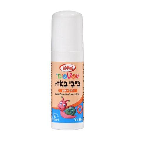 בייבי באז | רול און | המילניום