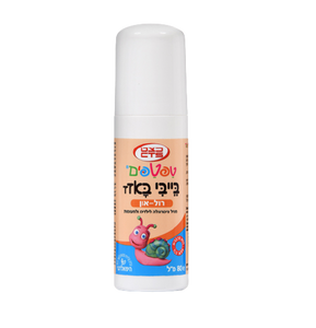 בייבי באז | רול און | המילניום