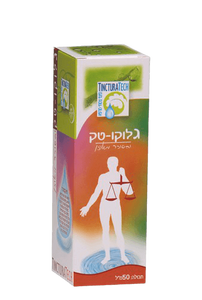 גלוקו טק | מכיל 50 מ"ל | תמצית צמחים | כשר פרווה | תוסף תזונה |  טינקטורה טק | Tinctura Tech