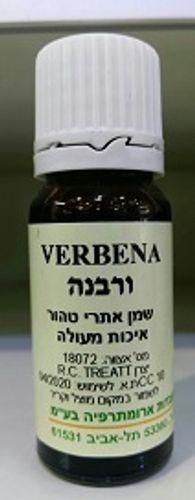 שמן אתרי טהור | ורבנה | מכיל 10 מ