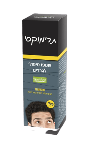 תרימוקסי | שמפו טיפולי | לגברים | 500מ