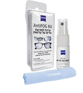 ערכה למניעת אדים על העדשות | ZEISS | ANTI-FOG