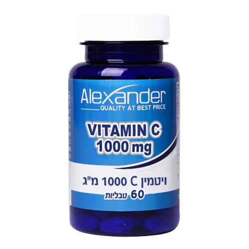 אלקסנדר | ויטמין C 1000 מ