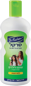 דוקטור פישר | סרקל | שמפו לילדים | 500 מ"ל ד"ר פישר | Dr. Fischer
