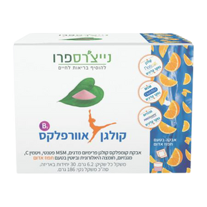 קולגן אוורפלקס B7 | נייצ