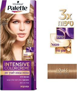 פאלטה | קרם צבע שיער בלונד פודרה 10-46