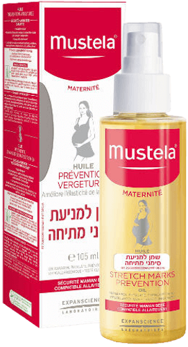 שמן למניעת סימני מתיחה לתקופת ההריון ולאחריה - 105 מ