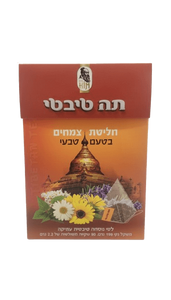 תה טיבטי בטעם טבעי – 180 גרם | 90 שקיקים משולשים של 2.2 גרם