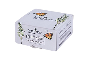 סבון מוצק בריח נענע רוזמרין | טבע הגליל