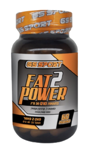 FAT 2 POWER | פאט טו פאוור | מכיל 60 כמוסות |  GS SPORT
