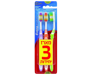 מארז 3 מברשות שיניים אקסטרה קלין