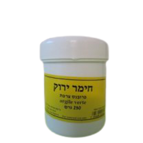 חימר ירוק | 250 גרם |  הרבה סנטר