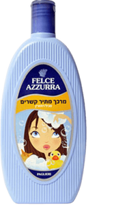 מרכך מתיר קשרים | 750מ"ל | מבית פלצ