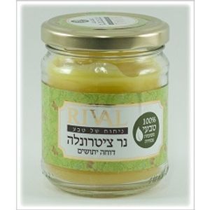 נר צינטרונלה דוחה יתושים RIVAL