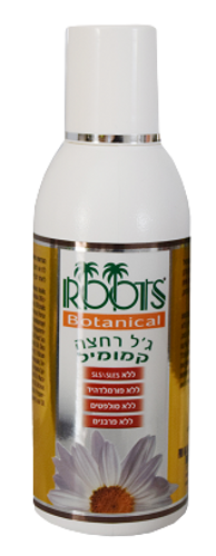 ג'ל רחצה | קלנדולה רוטס | מכיל 125 מ