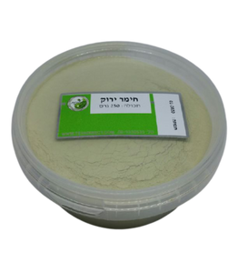 חימר ירוק | 1ק"ג | המילניום