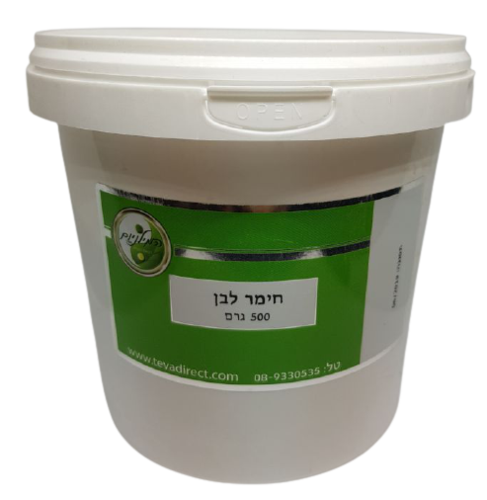 חימר לבן | 500גרם | המילניום