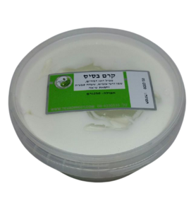 קרם בסיס טבעי 250 גרם - המילניום