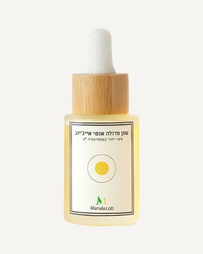 שמן מרולה אורגני | מכיל 30 מ