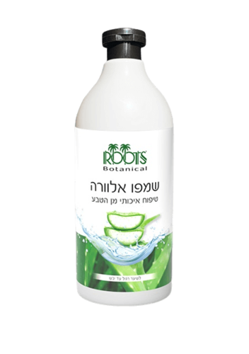 שמפו אלוורה צמחי 1 ליטר | רוטס | ROOTS