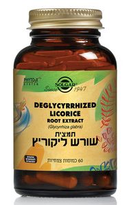 תמצית שורש ליקוריץ | מכיל 60 כמוסות צמחיות | מתאים לצמחונים וטבעונים | סולגאר | Solgar