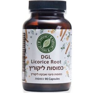 שורש ליקוריץ DGL