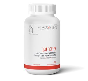 פיברוגן 30 כמוסות - קטגוריה 5