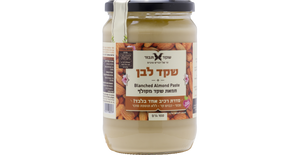 חמאת שקד לבן אריזה משפחתית שקד תבור