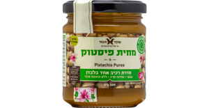 מחית פיסטוק