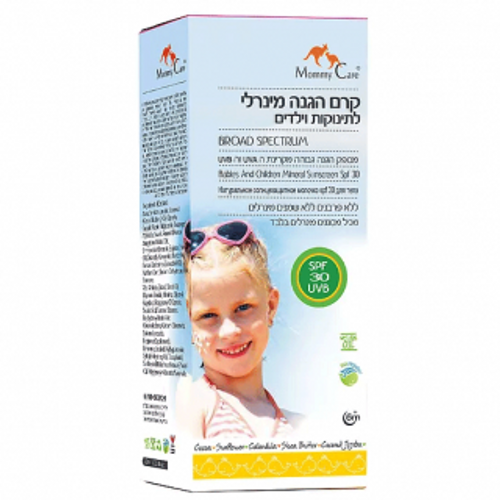 קרם הגנה מינרלי לתינוקות וילדים- מאמיקר מאמי קר | Mommy Care