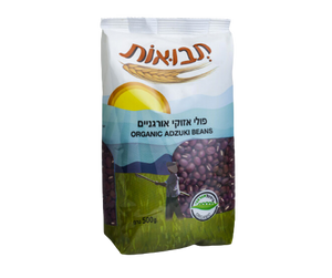 תבואות - פולי אזוקי אורגניים - 500 גרם