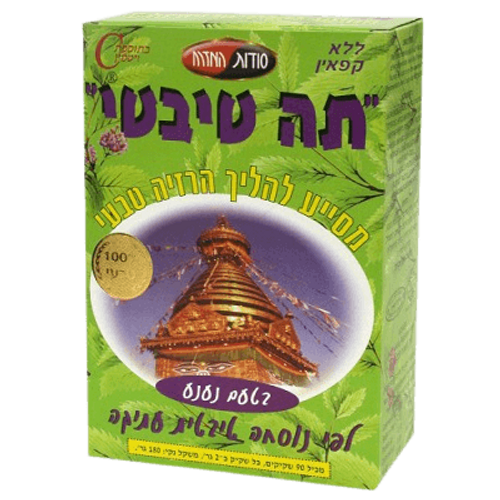נענע