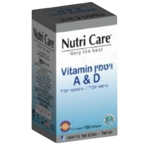 ויטמין A + D - נוטרי קר מכיל 100 כמוסות נוטרי קר | Nutri Care
