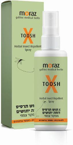מורז | X תוש תרסיס דוחה יתושים ממקור צמחי | 65 מ