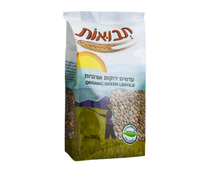 תבואות - עדשים ירוקות אורגניות - 500 גרם