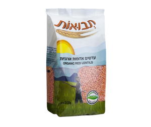 תבואות | עדשים אדומות | אורגניות | 500גרם | בהשגחת בדץ