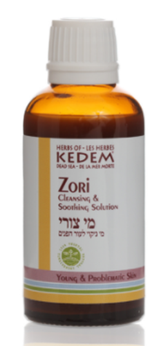 מי צורי לחיטוי והתחדשות עור של מתבגרים - 50 מ